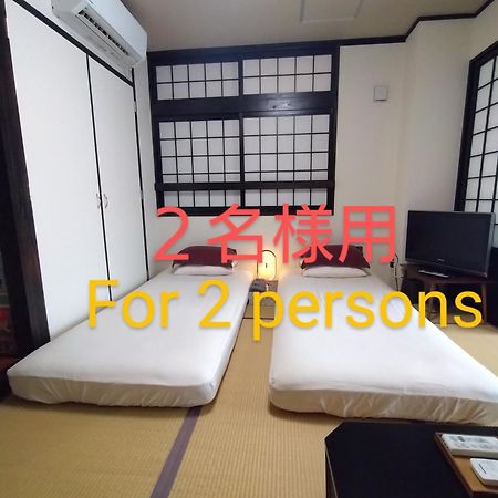 Guesthome Machiya Koza Okinawa Phòng bức ảnh
