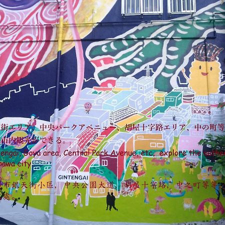 Guesthome Machiya Koza Okinawa Ngoại thất bức ảnh