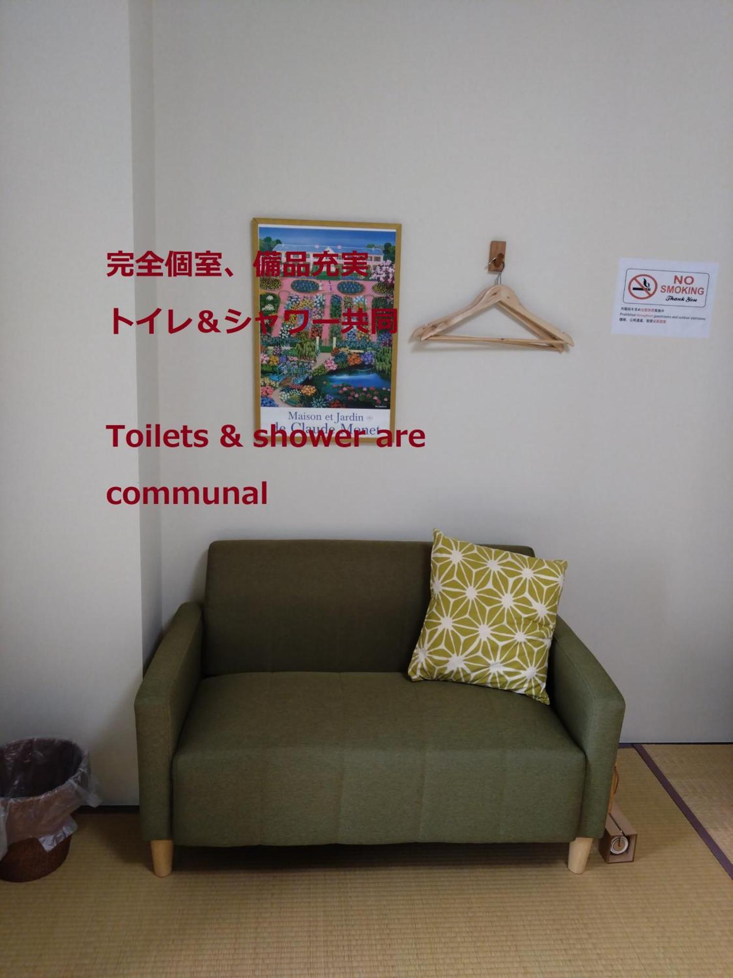 Guesthome Machiya Koza Okinawa Phòng bức ảnh