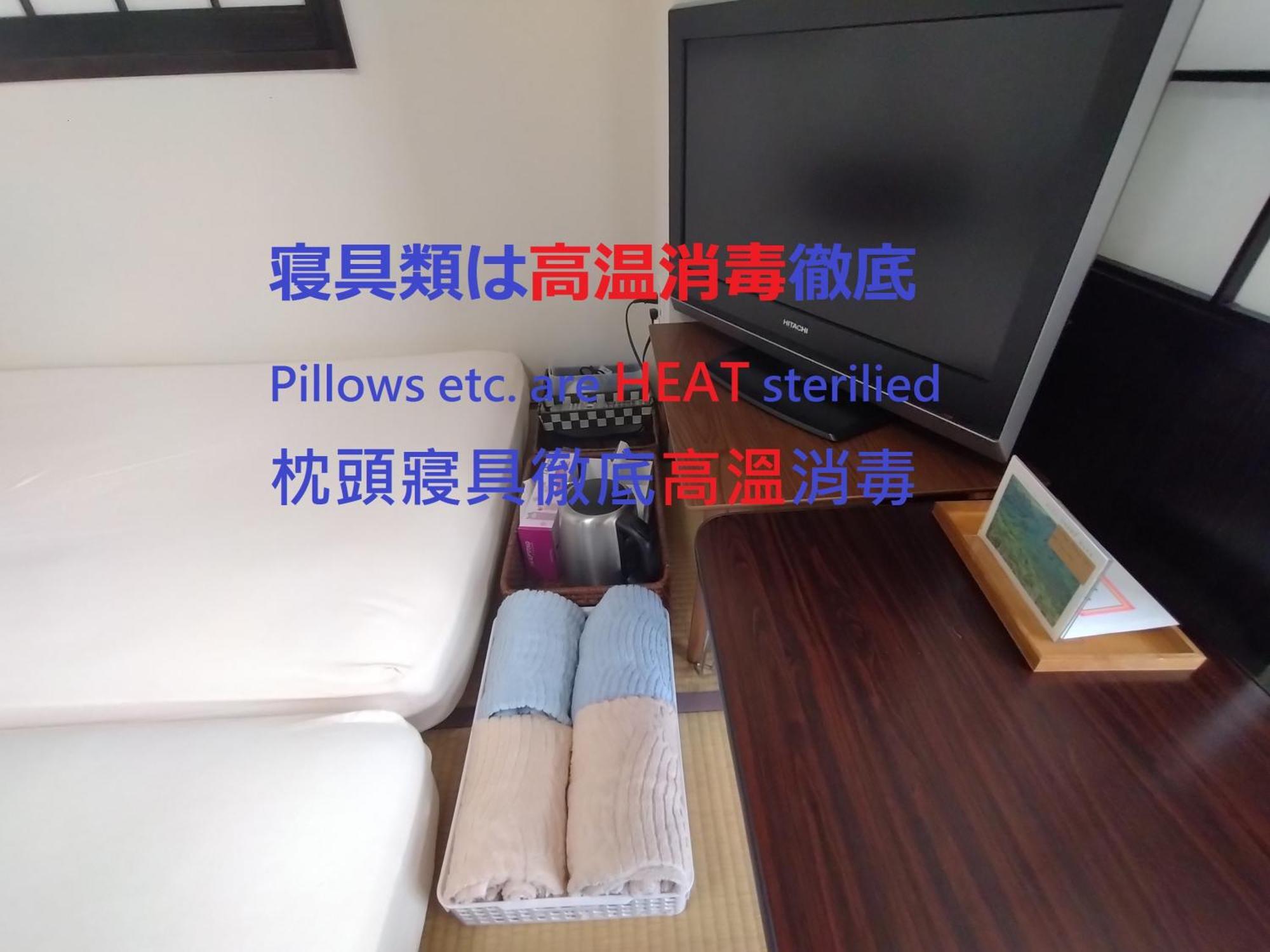 Guesthome Machiya Koza Okinawa Phòng bức ảnh