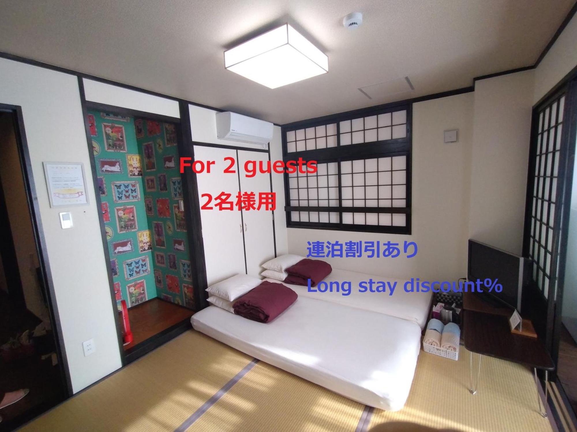 Guesthome Machiya Koza Okinawa Phòng bức ảnh