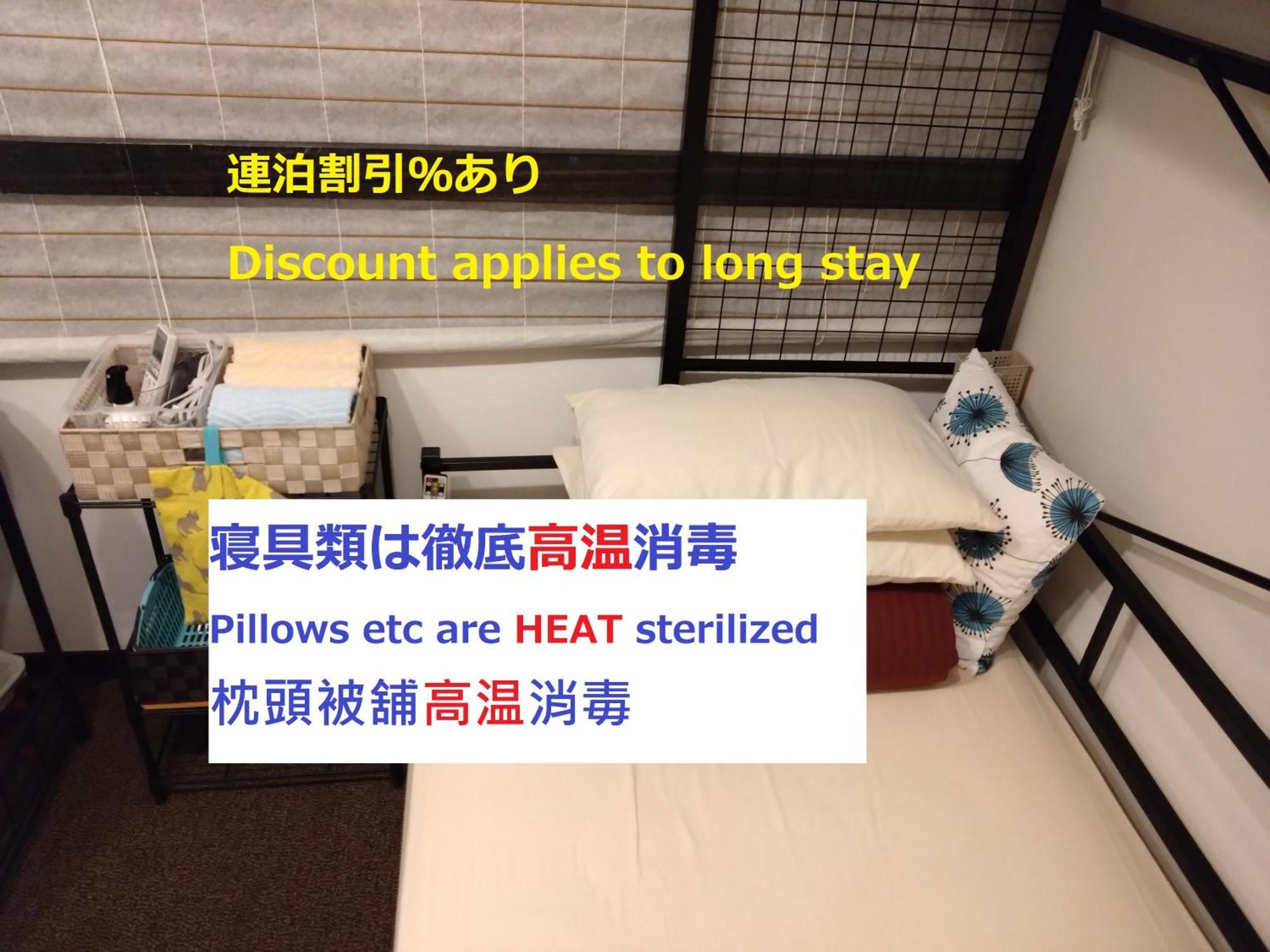 Guesthome Machiya Koza Okinawa Phòng bức ảnh