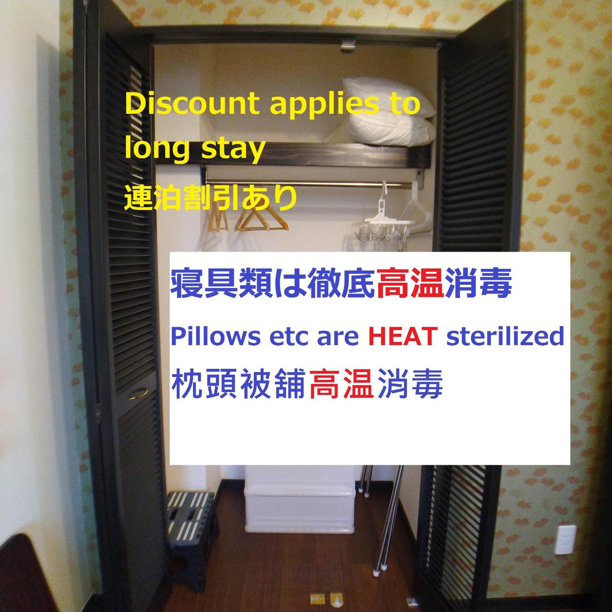 Guesthome Machiya Koza Okinawa Phòng bức ảnh