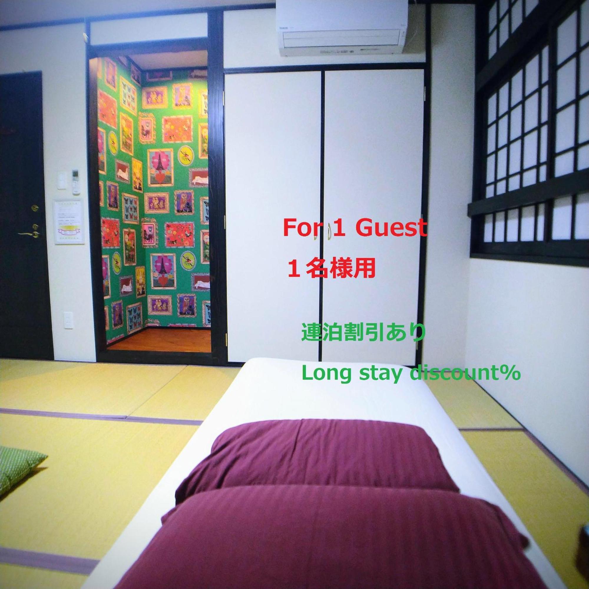 Guesthome Machiya Koza Okinawa Phòng bức ảnh