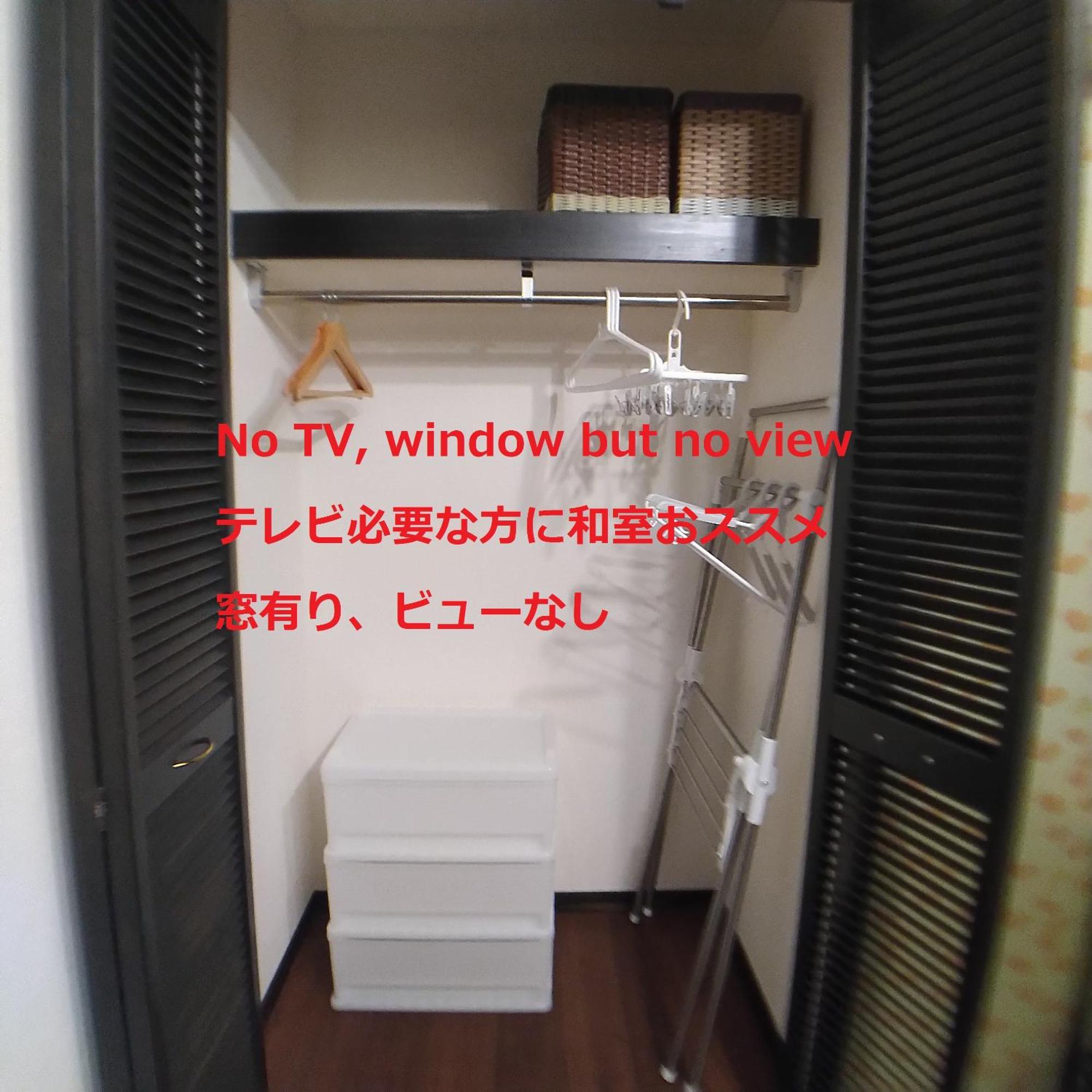 Guesthome Machiya Koza Okinawa Phòng bức ảnh