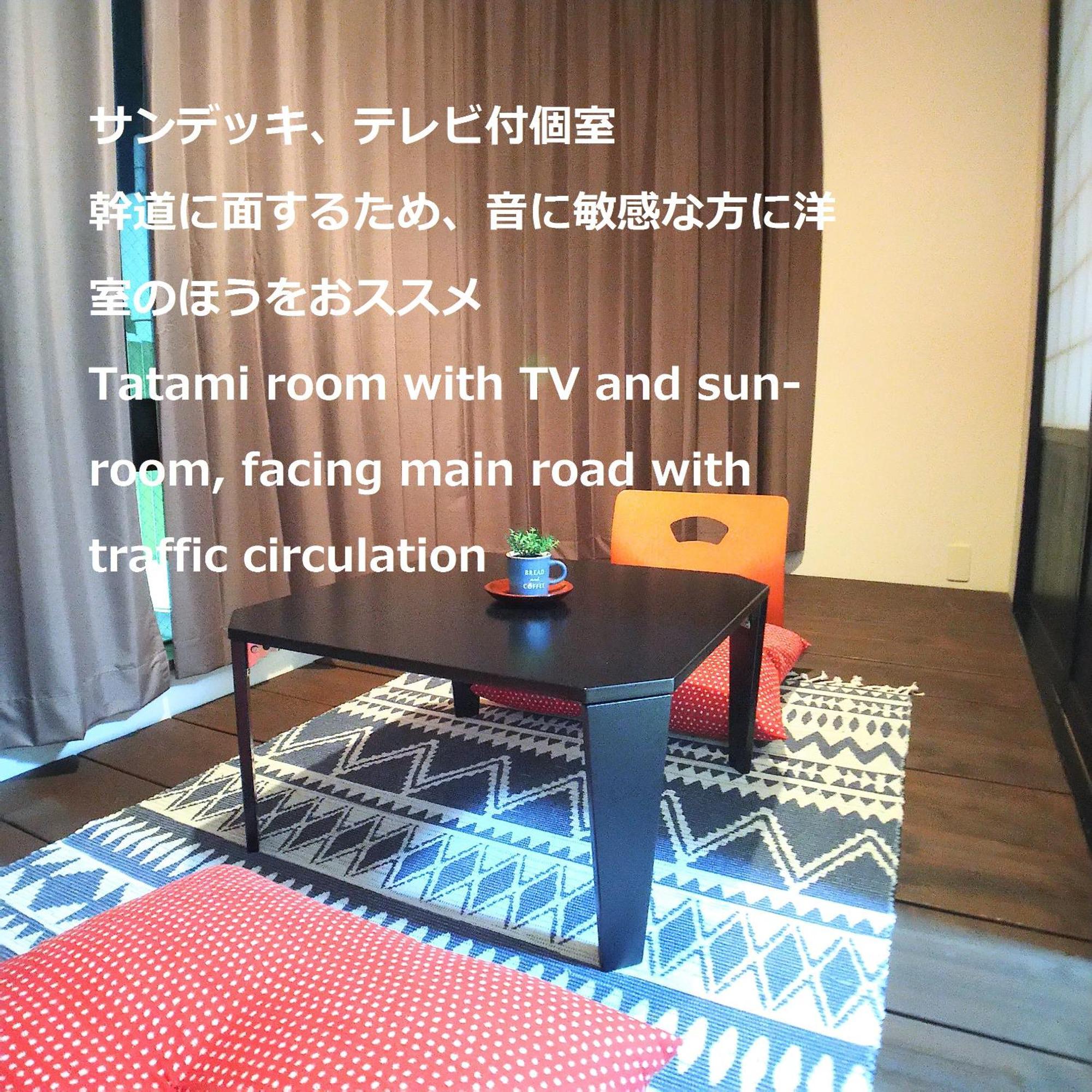 Guesthome Machiya Koza Okinawa Phòng bức ảnh