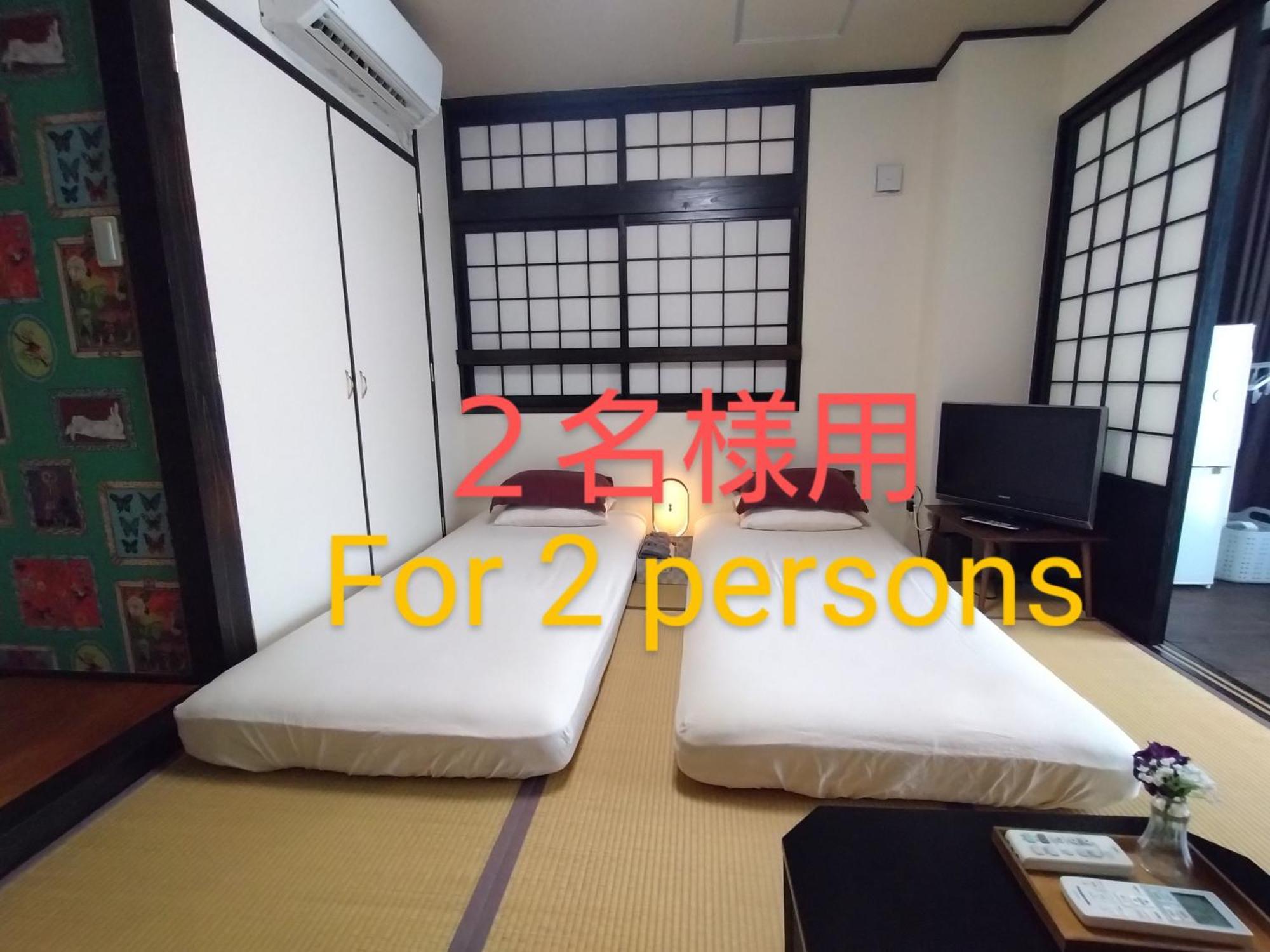 Guesthome Machiya Koza Okinawa Phòng bức ảnh