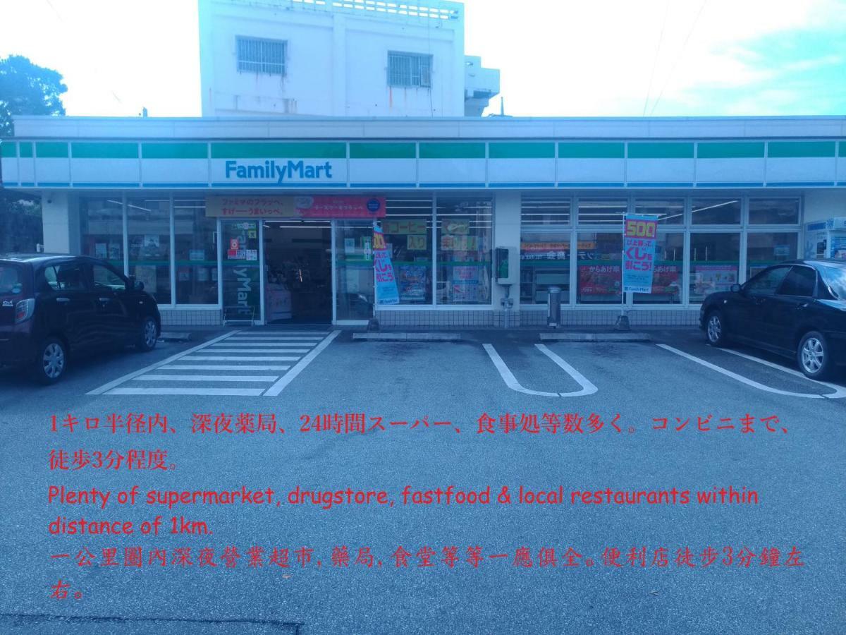 Guesthome Machiya Koza Okinawa Ngoại thất bức ảnh