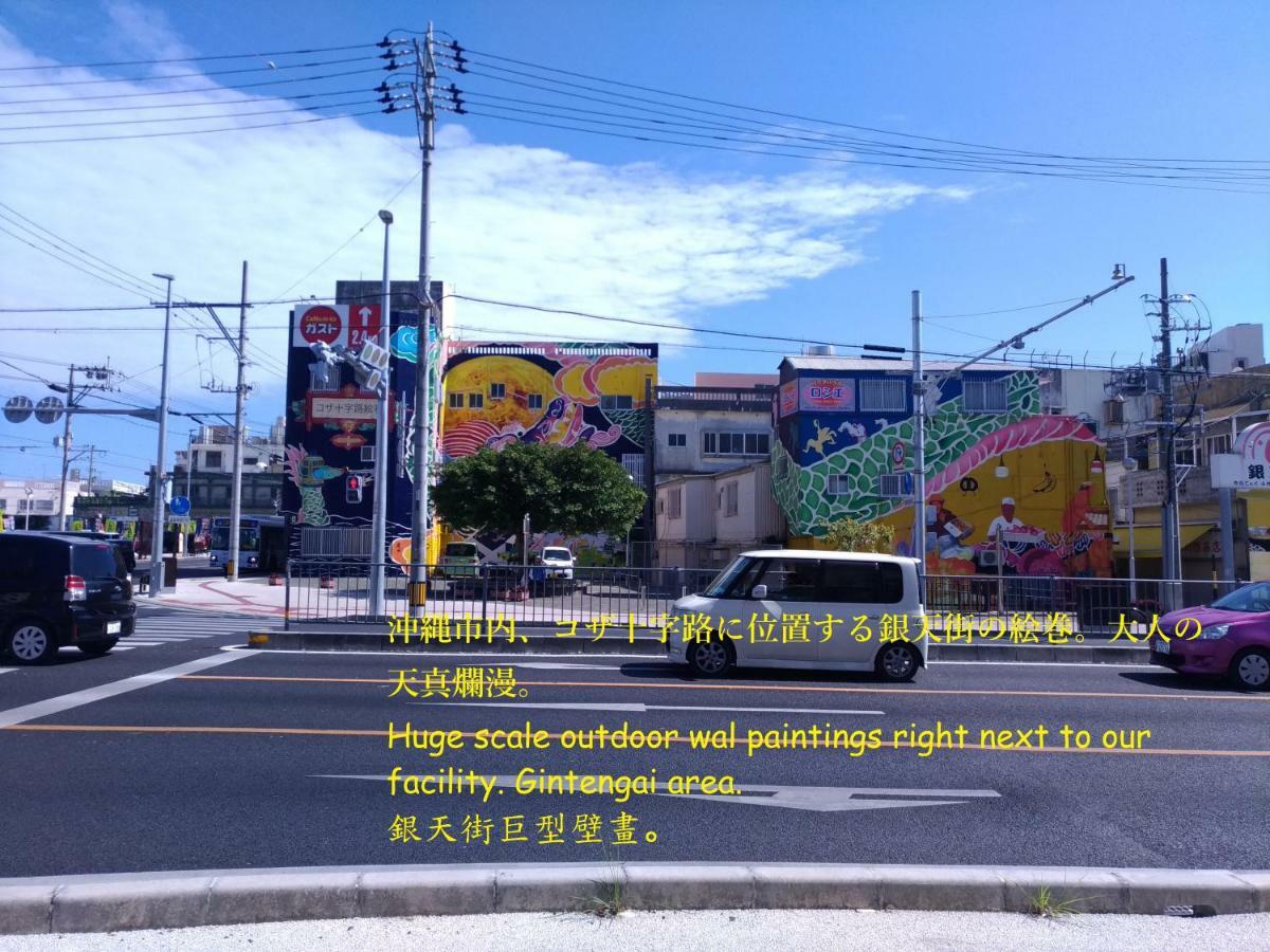 Guesthome Machiya Koza Okinawa Ngoại thất bức ảnh
