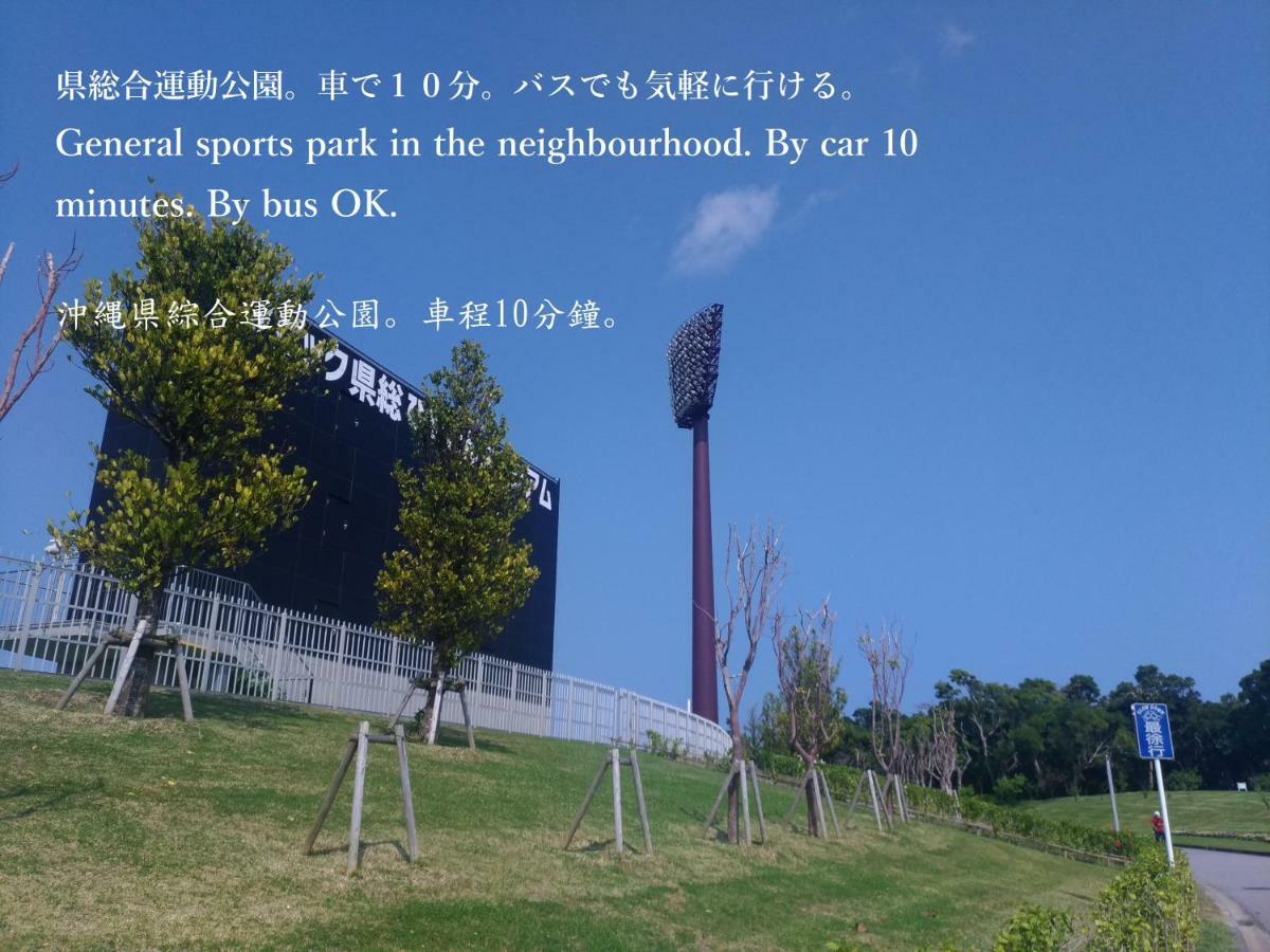 Guesthome Machiya Koza Okinawa Ngoại thất bức ảnh
