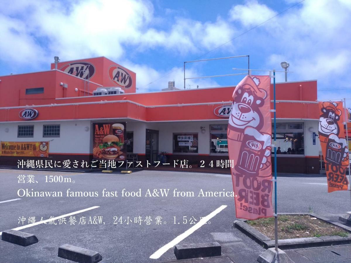 Guesthome Machiya Koza Okinawa Ngoại thất bức ảnh