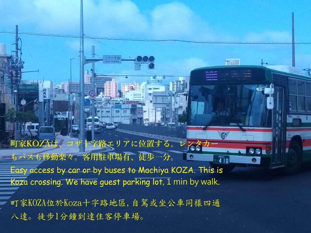 Guesthome Machiya Koza Okinawa Ngoại thất bức ảnh