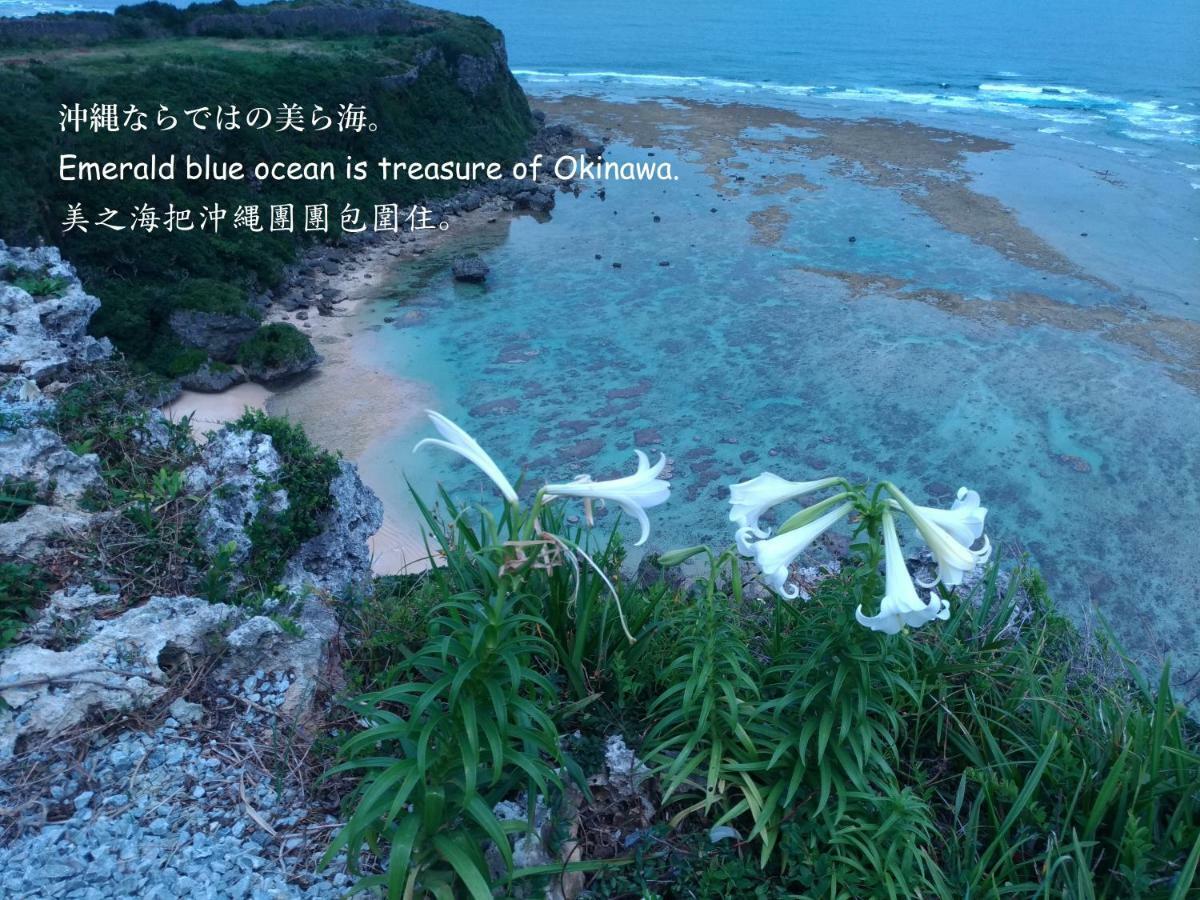 Guesthome Machiya Koza Okinawa Ngoại thất bức ảnh